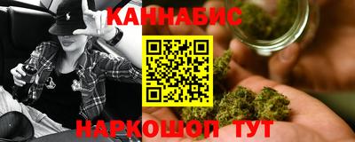 экстази Нарткала