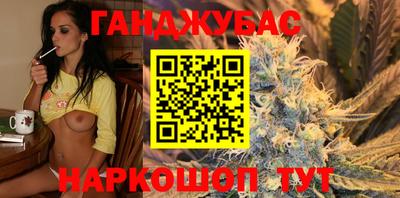 MESCALINE Нальчик