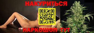 экстази Нарткала