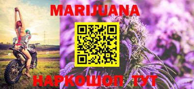 MESCALINE Нальчик