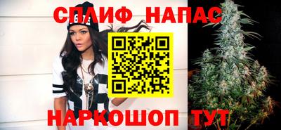 MESCALINE Нальчик
