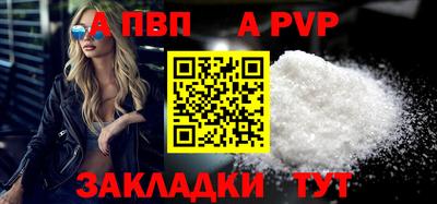 MESCALINE Нальчик