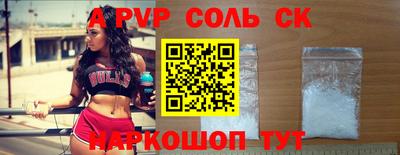 MESCALINE Нальчик