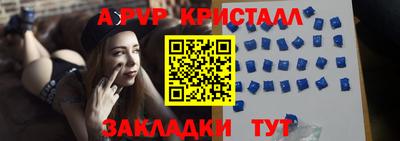 MESCALINE Нальчик