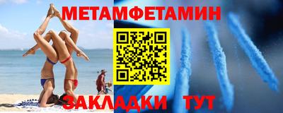 MESCALINE Нальчик