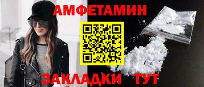 экстази Нарткала