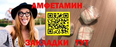 экстази Нарткала