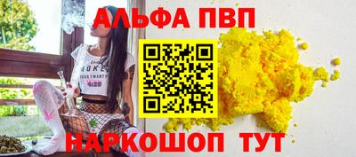 экстази Нарткала