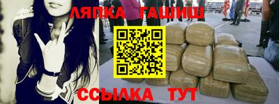 экстази Нарткала