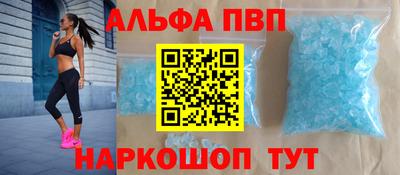 MESCALINE Нальчик